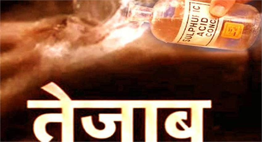 चतरा के बाद गोड्डा में तेजाब कांड , एसिड हमले के पीछे क्या है विवाद , जानिए पूरी खबर में