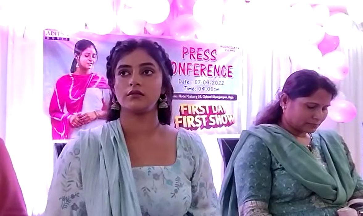 बिहार की बेटी संचिता बसु की फिल्म फर्स्ट डे फर्स्ट शो, जानिये टिकटॉक से स्टार तक का सफ़र