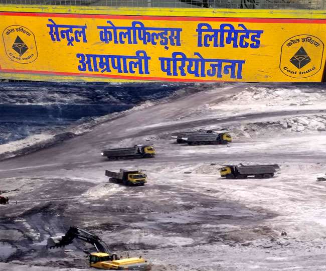 आम्रपाली कोयला प्रोजेक्ट में CBI की छापेमारी, जानिए क्या है मामला