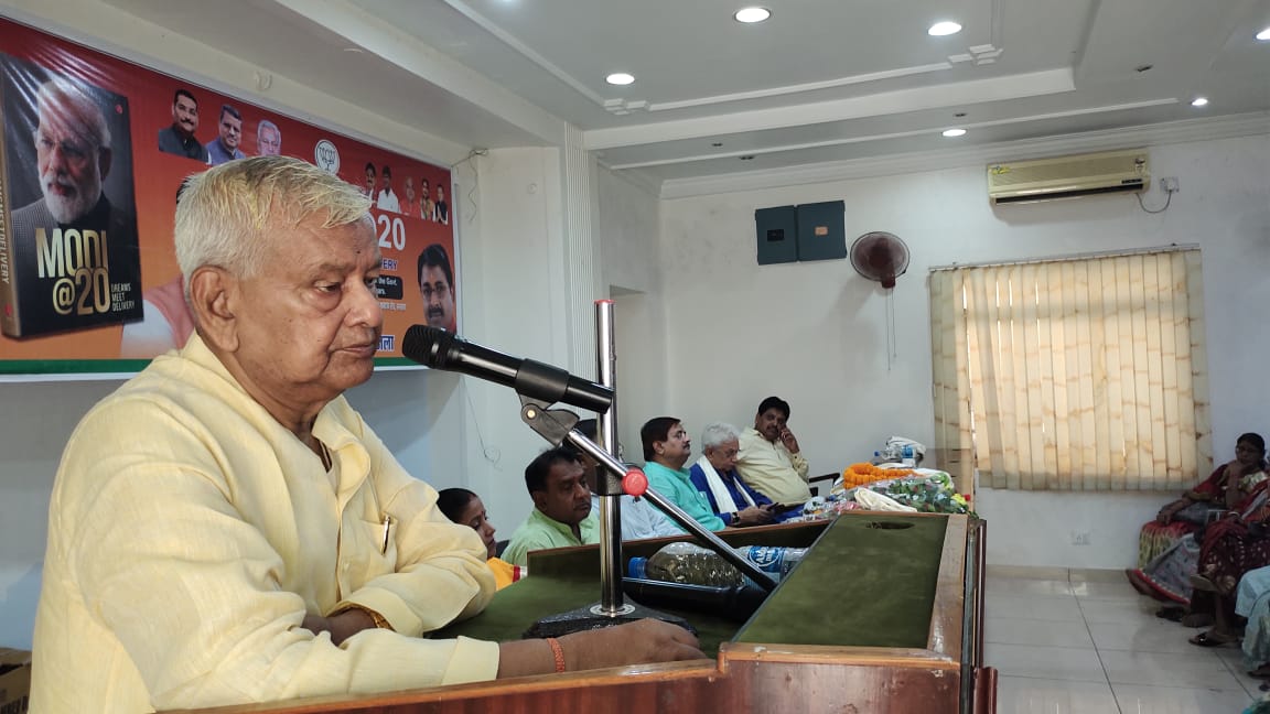 मोदी@20 ड्रीम मीट्स डिलीवरी पुस्तक पर धनबाद में सेमिनार, जानिए किसने क्या कहा 