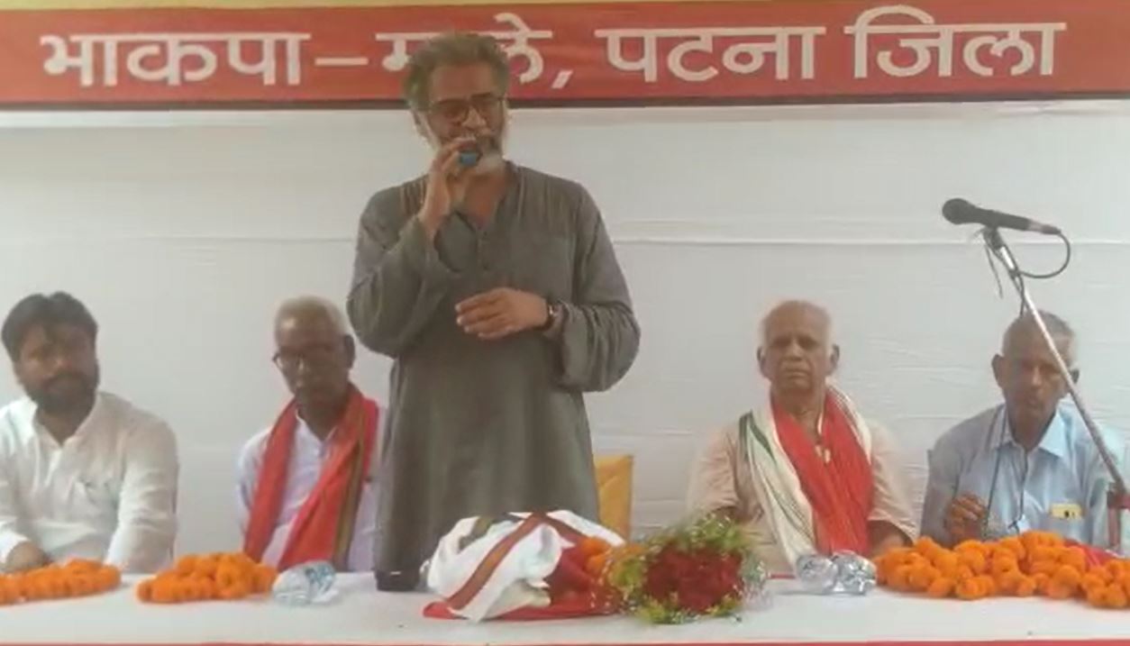 भाजपा को न केवल देश की सत्ता से बल्कि पूरी तरह समाज से बेदखल कर देना है: दीपंकर भट्टाचार्य 