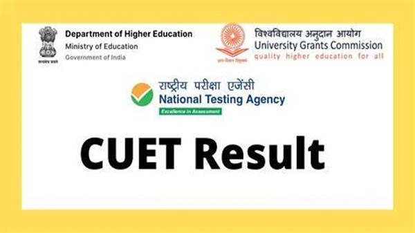 CUET UG 2022 के परिणाम 15 सितंबर तक किए जाएंगे घोषित, 11 सितंबर को होगा री-एग्जाम 