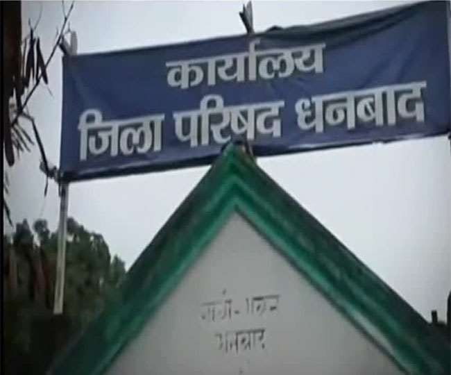  गांव  में रहकर जिला परिषद का चुनाव जीते, लेकिन अब गांव में नहीं रहेंगे ,आखिर क्यों आप भी जानिए 