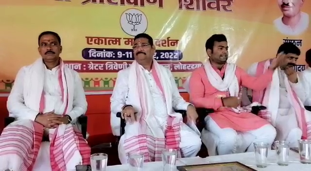 भाजयुमो का तीन दिवसीय प्रशिक्षण शिविर शुरू, युवा कार्यकर्ताओं में नई उर्जा भरेंगे बड़े नेता