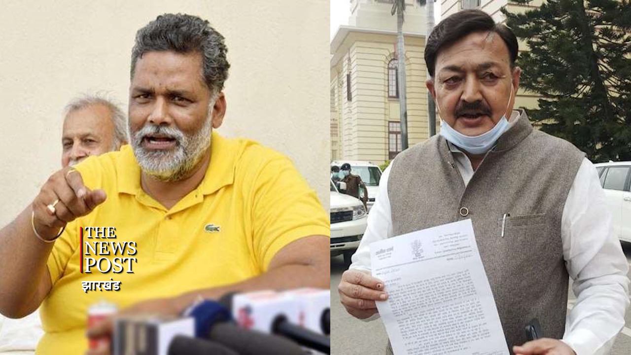 कन्हैया के बाद पप्पू यादव की  कांग्रेस में होगी इंट्री, कहां से लडेंगे उपचुनाव, पढ़िए पूरी खबर