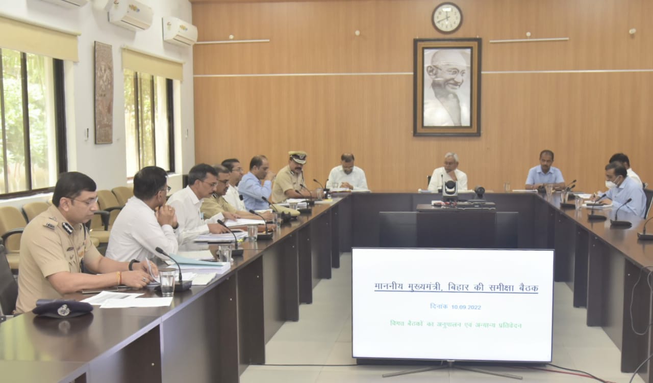 बढ़ते अपराध को लेकर CM नीतीश की समीक्षा बैठक शुरू, पुलिस मुख्यालय के सभी बड़े अधिकारी शामिल