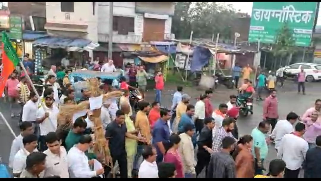 BCCL के नोटिस के बाद उबली झरिया, जानिए क्या कह रहे हैं लोग  