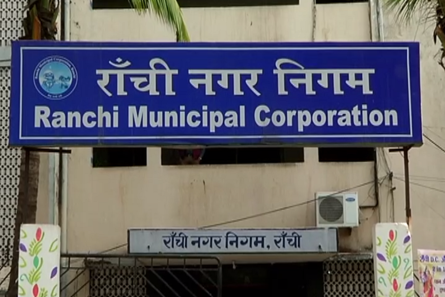 बनाना है पक्का मकान, तो दें आवेदन, नगर निगम करेगा सहयोग 