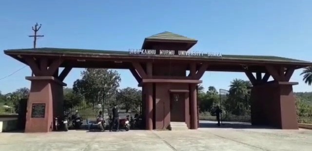 जनजातीय नायकों के योगदान को याद करेगा दुमका का सिदो कान्हू मुर्मू विश्वविद्यालय, जानिए उद्देश्य