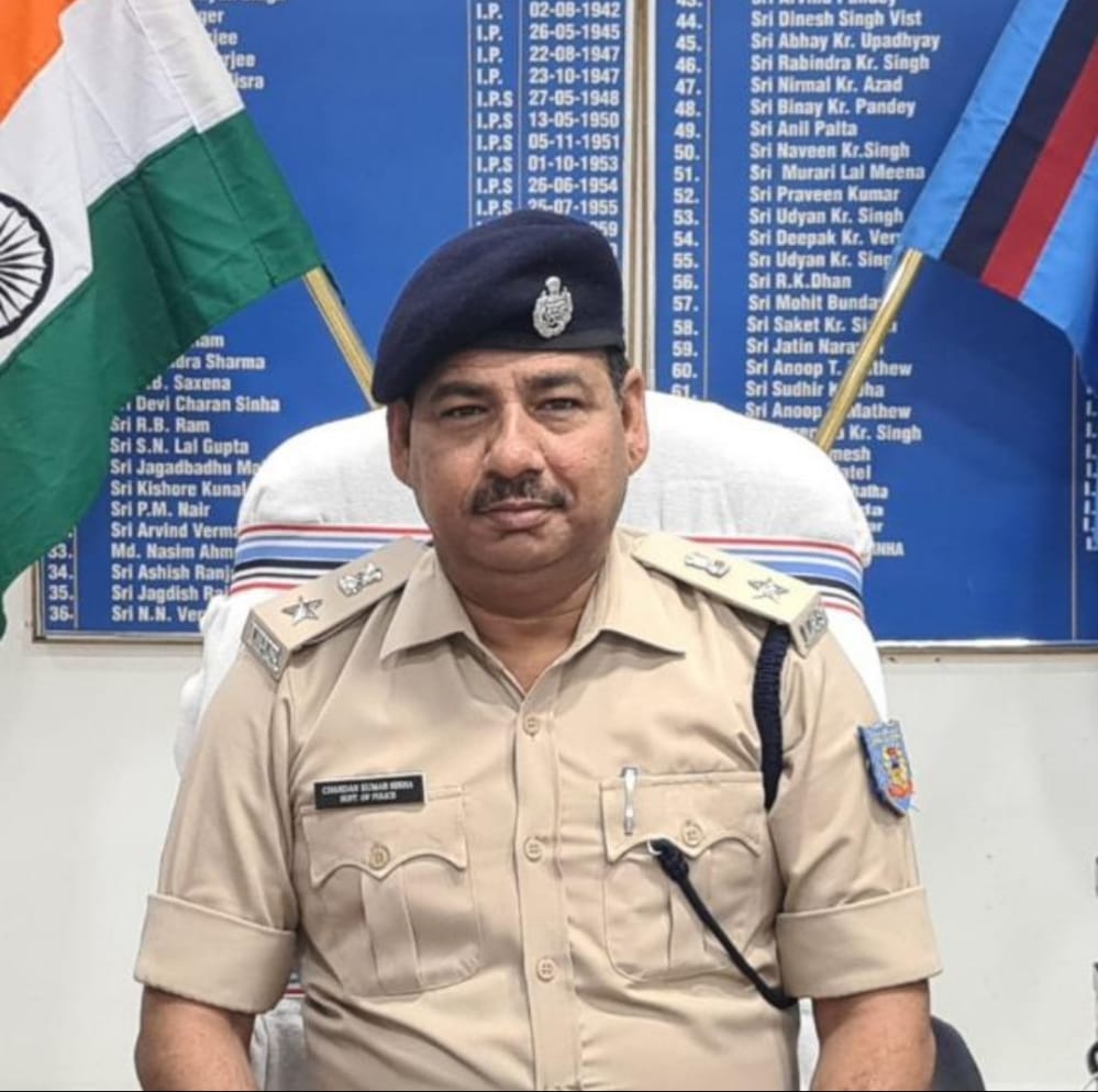 पलामू पुलिस ने लोगों से की सर्तक रहने की अपील, जानिए क्यों 