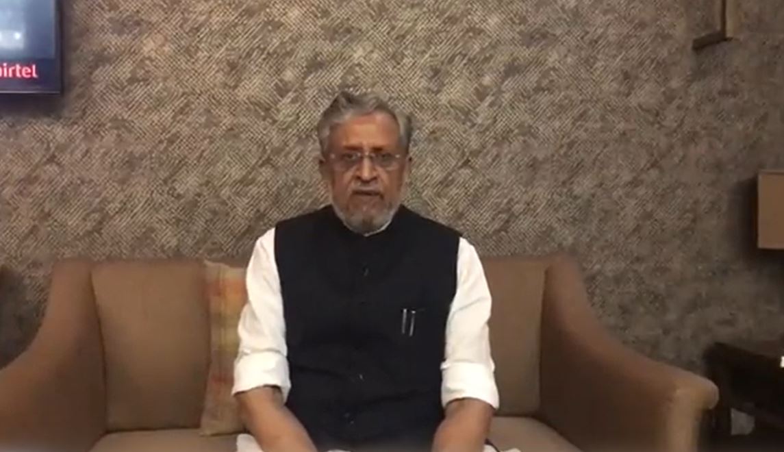 पेंशन राशि को लेकर सुशील मोदी ने वित्त मंत्री पर अनर्गल बयानबाजी का लगाया आरोप