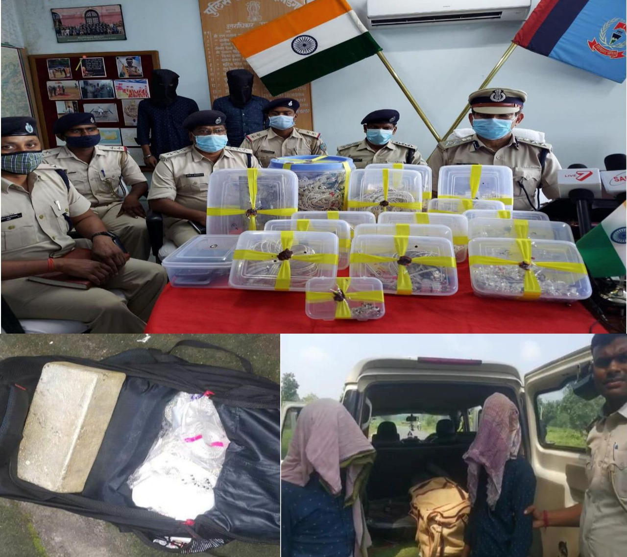 38 लाख के आभूषण के साथ दो धराए