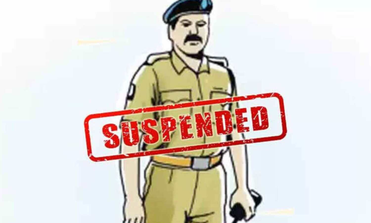 पुनदाग ओपी प्रभारी को एसएसपी ने क्यों किया सस्पेंड, जानिए