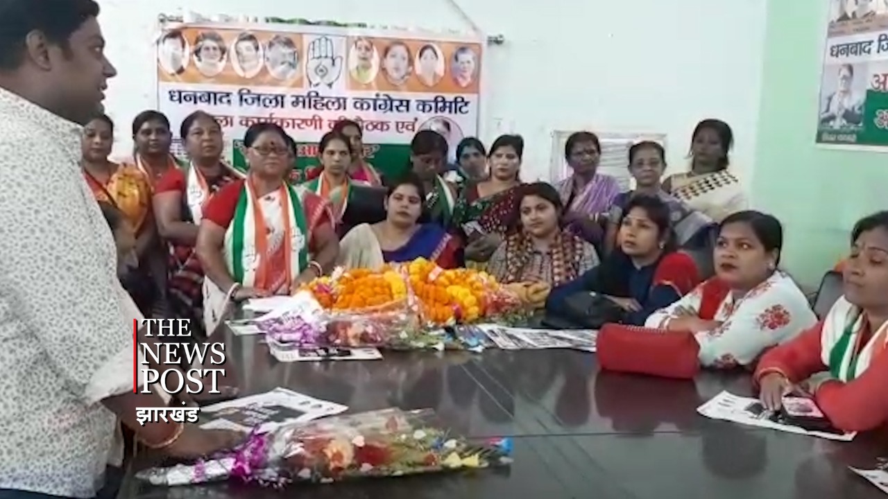 लखीमपुर घटना पर झारखंड प्रदेश महिला कांग्रेस का वार, इस्तीफ़ा दें मोदी और योगी सरकार