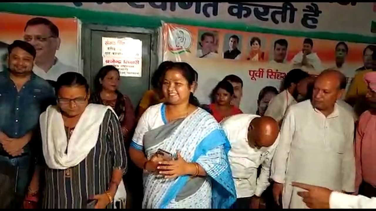 भारत जोड़ो अभियान में शामिल हुई गीता कोड़ा, जानिये खतियान को लेकर क्या कहा