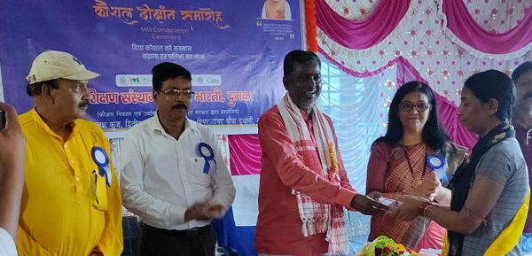 दुमका में कौशल दीक्षांत समारोह, जानिए MP सुनील सोरेन ने क्या कहा