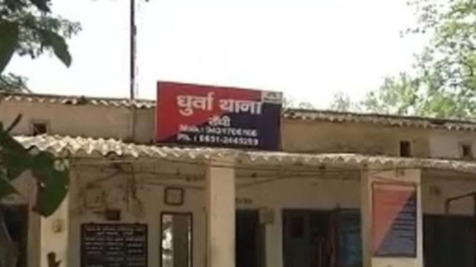 1932 के विरोध में बोलने पर छह लोगों के खिलाफ केस दर्ज  