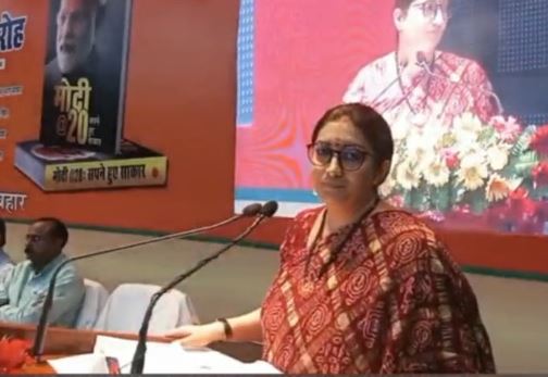 स्मृति ईरानी ने इशारों ही इशारों में नीतीश कुमार पर बोला हमला, जानिए क्या कहा  