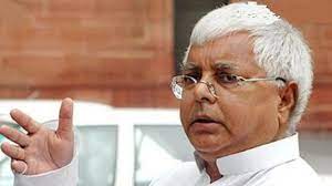 कोर्ट के आदेश के बाद लालू प्रसाद यादव का पासपोर्ट अधिवक्ता को हैंडओवर