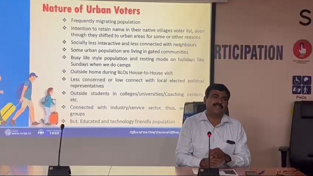 मतदान के प्रति जागरूकता के लिए ट्रेंड किये गए मास्टर ट्रेनर, जानिये क्या मिले उन्हें टिप्स
