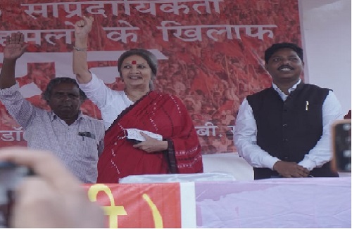 माकपा नेता वृंदा करात ने रांची में किसे कहा भारतीय बुलडोजर पार्टी, पढ़िये पूरी खबर