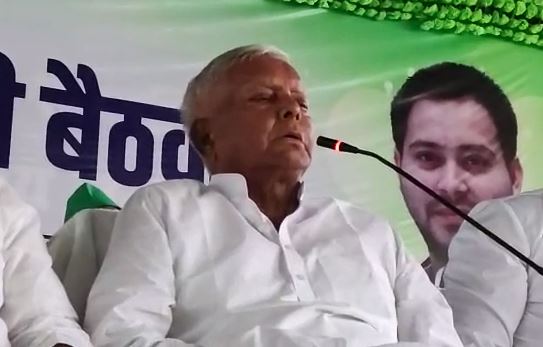 लालू यादव फिर से हुए राजनीति में ऐक्टिव, बीजेपी पर जमकर बोला हमला  