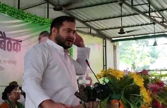 राज्य परिषद की बैठक में बोले तेजस्वी, लक्ष्य 2024 तभी सफल होगा, जब कार्यकर्ताओं को मिलेगा सम्मान  