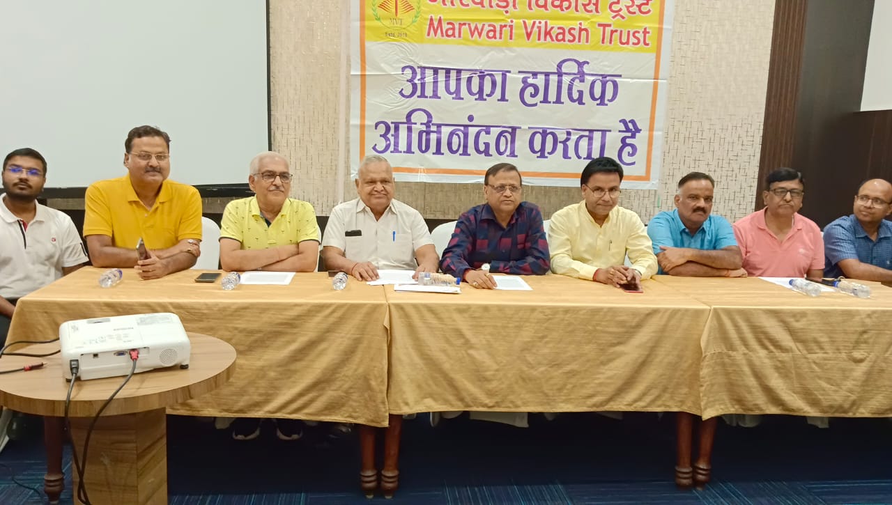 पहल : 75 साल से ज्यादा हो चुके बुजुर्गों को मिलेगा सम्मान , मारवाड़ी विकास ट्रस्ट ने उठाया बीड़ा