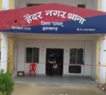 बिजली का अवैध ढंग से उपयोग करने वाले हैदरनगर क्षेत्र के सात लोगों के खिलाफ प्राथमिकी दर्ज, लगा 75 हजार का जुर्माना     