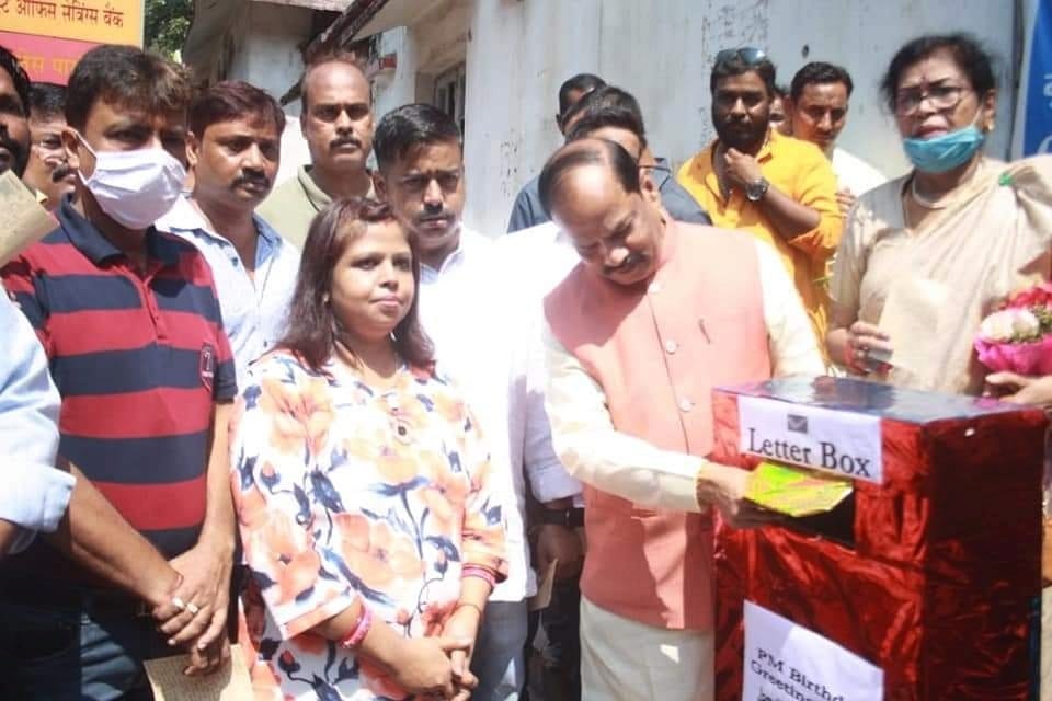 जन्मदिन पर खत लिखकर पीएम मोदी को दी शुभकामनाएं