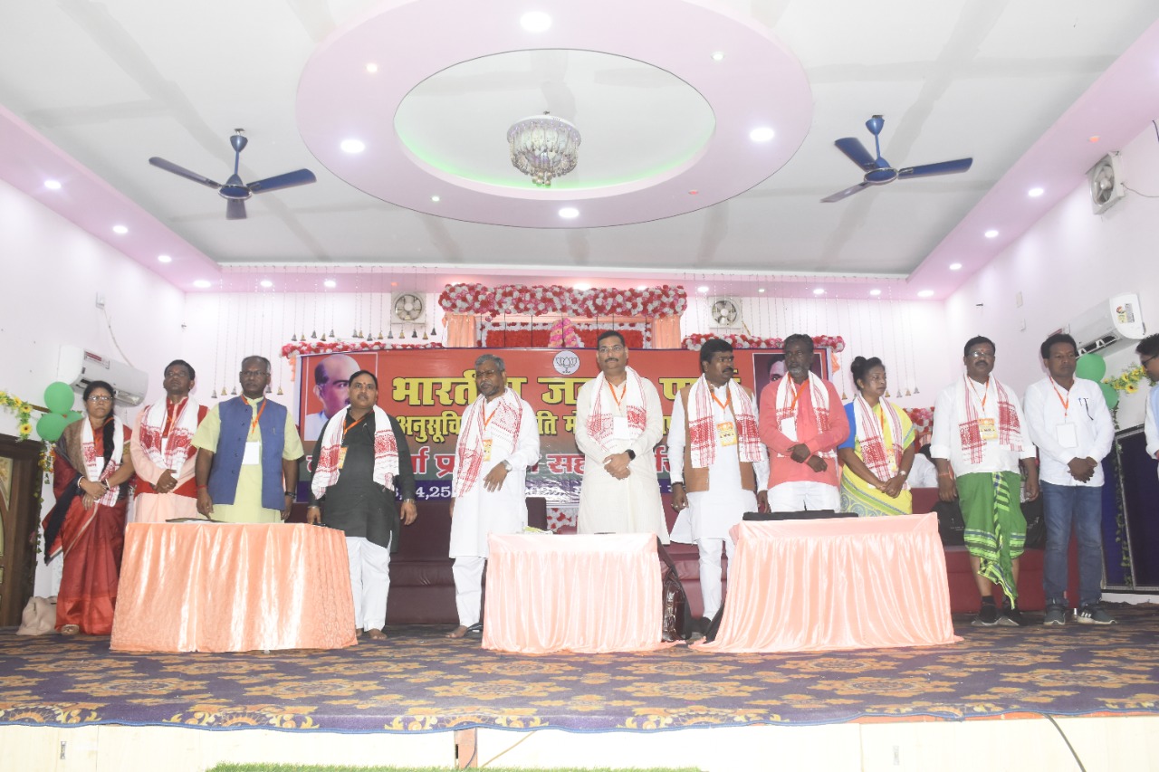 भाजपा अनुसूचित जनजाति मोर्चा के प्रशिक्षण वर्ग और कार्यसमिति की हुई बैठक, सरकार पर बाबूलाल ने जमकर साधा निशाना