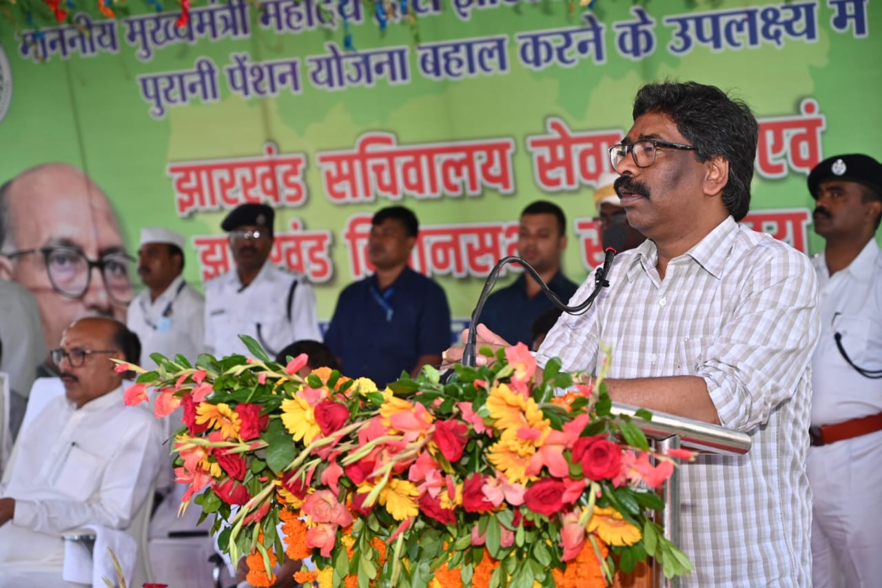 सीएम हेमंत सोरेन का एलान, आगनबाड़ी सेविकाओं को जल्द मिलेगा बोनस   