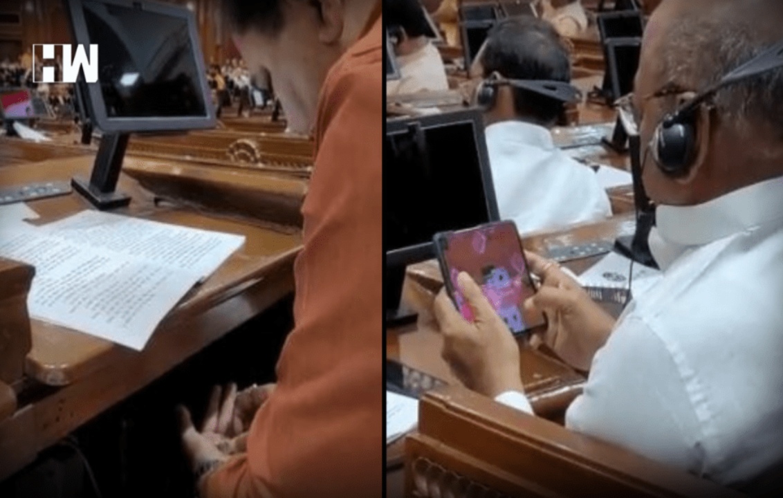 सदन में एक विधायक खेल रहे वीडियो गेम तो एक खा रहे तंबाकू, जानिए कहां का है मामला  