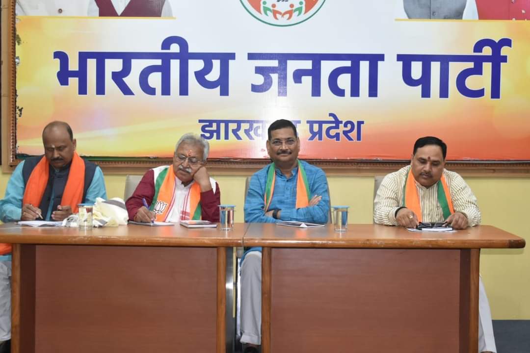 भाजपा ही एक पार्टी है जहां राष्ट्रीय अध्यक्ष बूथ अध्यक्ष से सीधा संवाद करता है: लक्ष्मीकांत वाजपेयी