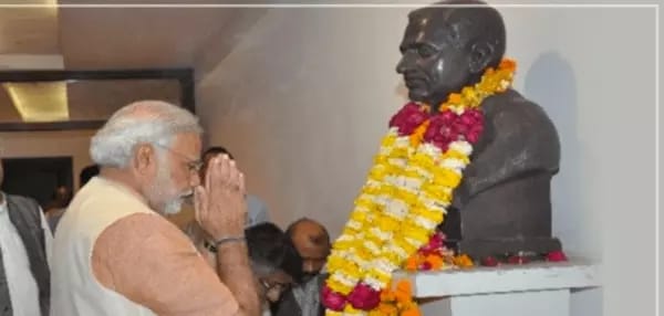 पंडित दीनदयाल उपाध्याय की जयंती पर क्या कुछ खास कहा पीएम मोदी ने, जानिए