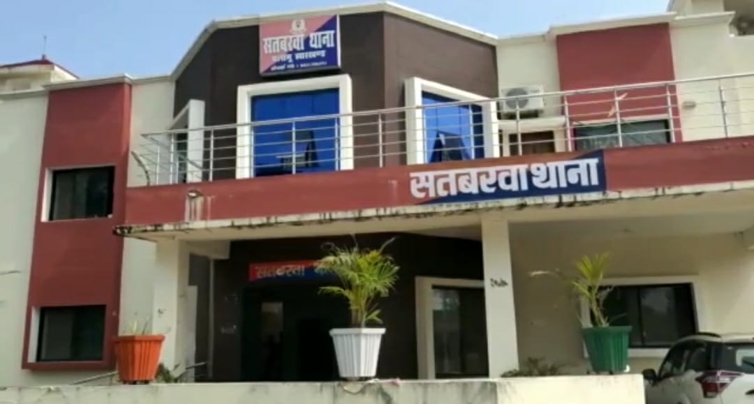 सतबरवा सामूहिक दुष्कर्म मामला:  सभी 6 आरोपियों को पुलिस ने किया गिरफ्तार