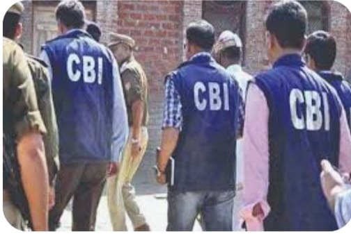 सीबीआई रेड में असम का गांजा तस्कर बक्सर से गिरफ्तार