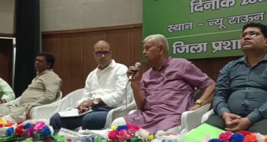 DMFT की न्यास परिषद की बैठक में क्या हुआ निर्णय, जानिए