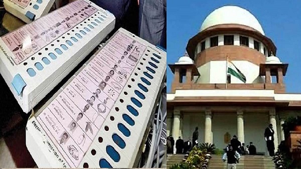 EVM in Election : चुनाव में ईवीएम पर सवाल उठाने वालों को SC की फटकार, जुर्माना भी लगाया