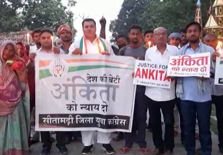 अंकिता हत्याकाड के विरोध में युवा कांग्रेस ने निकाला कैंडल मार्च, सरकार पर साक्ष्य छुपाने का लगाया आरोप