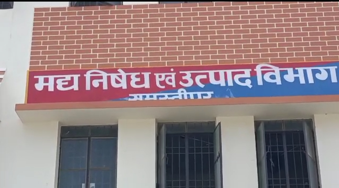 समस्तीपुर में VIP शराबियों के लिए बना स्पेशल हाजत, मिलेगी होटलों जैसी सुविधा 