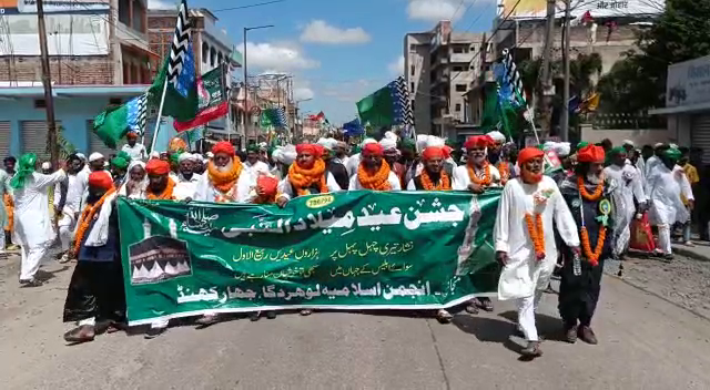 ईद मिलादुन्नबी : पुख्ता सुरक्षा व्यवस्था के बीच निकाला गया जुलूस, रात में की जाएगी इबादत