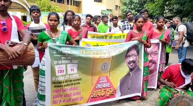 हेमंत सरकार के 3 साल पूरे होने पर "आपकी योजना, आपके सरकार आपके द्वार" कार्यक्रम की हुई शुरूआत