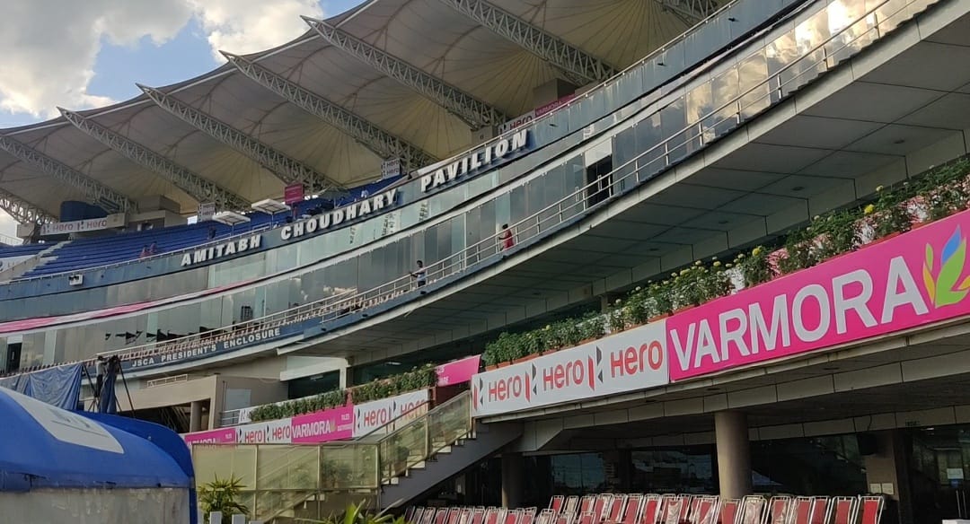 रांची के जेएससीए स्टेडियम में तीन महीने में दूसरी बार इंटरनेशनल मैच होगा, जानिए पूरा डीटेल 