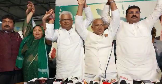 बिहार उपचुनाव : मोकामा से नीलम देवी और गोपालगंज से मोहन प्रसाद गुप्ता होंगे महागठबंधन के उम्मीदवार, नामों की हुई घोषणा की  