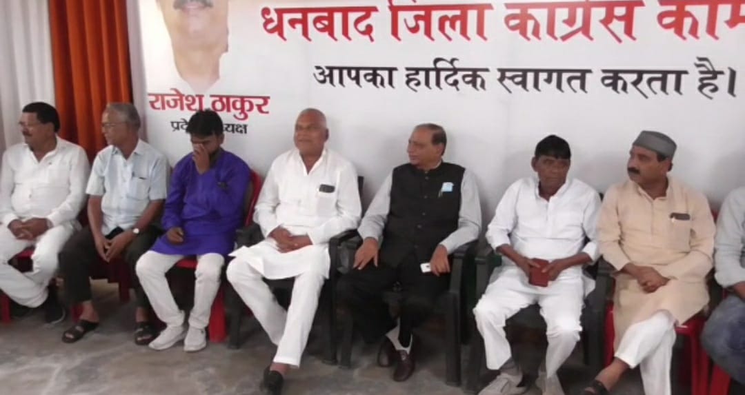 जनता तकलीफ में, राजस्व कर्मचारी हड़ताल तोड़े, जानिए किसने कही यह बात