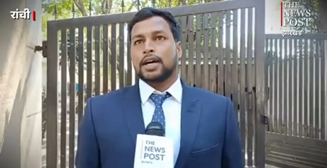 JPSC असिस्टेंट इंजिनियर की इंटरव्यू प्रक्रिया हुई शुरु, कई अभ्यर्थियों का हुआ डॉक्यूमेंट्स वेरिफिकेशन