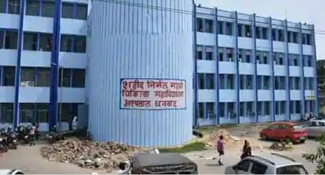 ठनका ने मरीजों की सुविधा पर किया कुठाराघात,जानिए क्या है पूरा मामला 