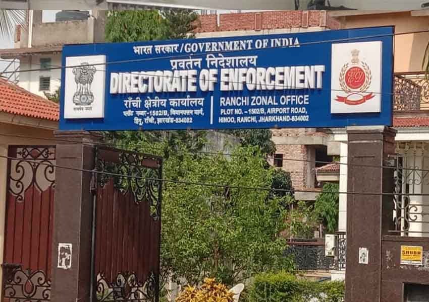 अमित अग्रवाल की रिमांड हुई खत्म,कोर्ट ने भेजा जेल