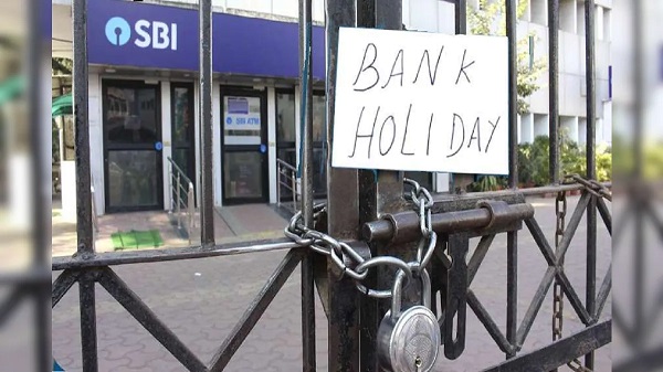 BANK HOLIDAY : आने वाले 15 दिनों में 10  दिन रहेगा बैंक बंद, देखें पूरी लिस्ट